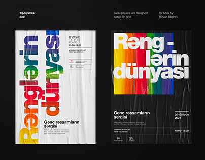 Typographic posters [Swiss style]