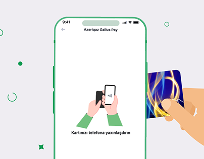 NFC Cards animation - Rabita Mobile App