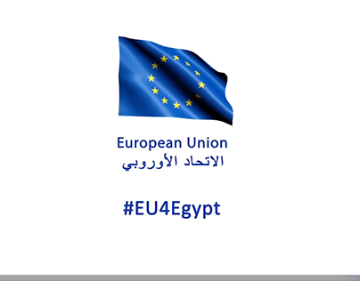 Arabic Voice Over For The European Union in Egypt