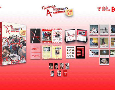 Trainee A "Season's Greeting 2022" Concept Made by 98th