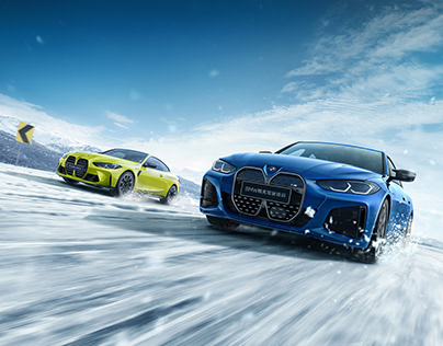2023 BMW Driving Experience Snow & Ice KV