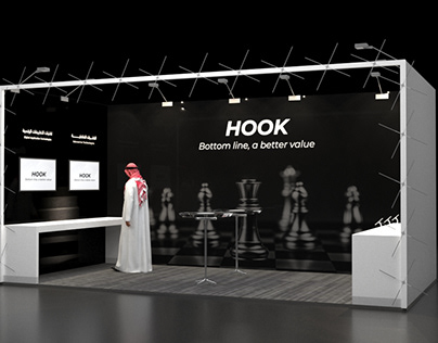 Project thumbnail - HOOK BOOTH DESIGN @ SAUDI ARABIA (APPROVED)