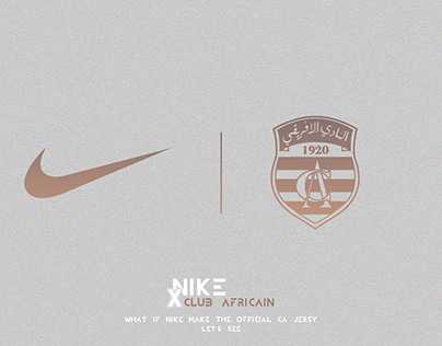 Club Africain X Nike - KIT CONCEPT
