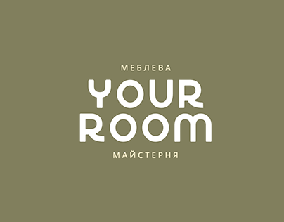 Branding "Your room"