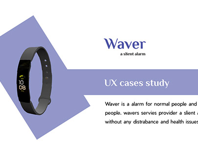 waver-UX Case Study