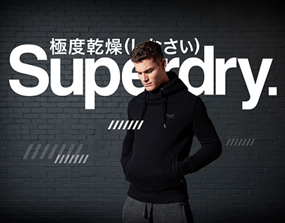 Superdry Sport Russia