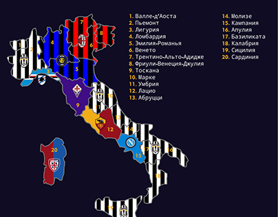La mappa del tifo in Italia