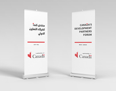 Official Rollup & screen projector design Canada-Beirut