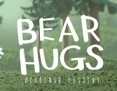 "BEAR HUGS" Re-sound and Re-voice in Rus