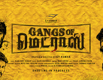Gangs of Madras Tamil Film Title poster