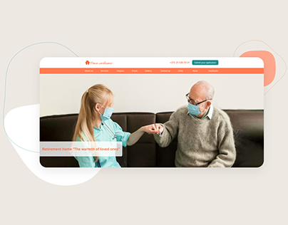 Nursing home website