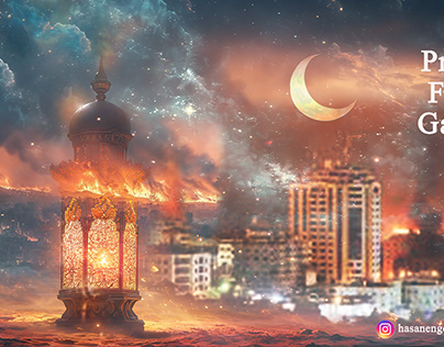 Ramadan in Gaza