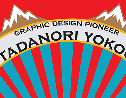 Design pioneer poster