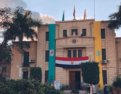 Faculty of Science - Cairo University