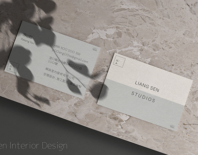 Liangsen Interior Design | 樑森室內設計
