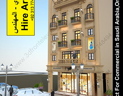 Classic Elevation By Engineering Consultants in Dubai