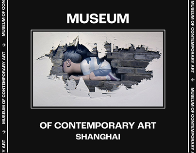 Moca Shanghai — redesign concept