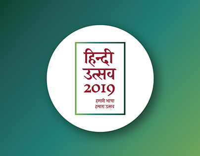 Hindi Utsav 2019 (Visual Identity)
