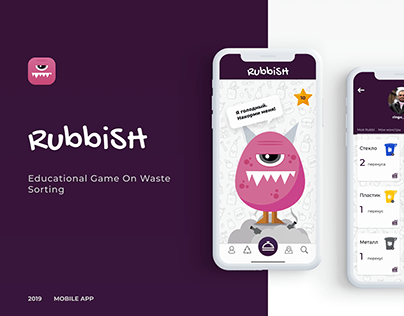 Rubbish. Mobile game. UX/UI Design
