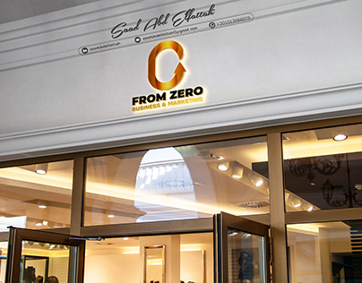 From Zero Logo