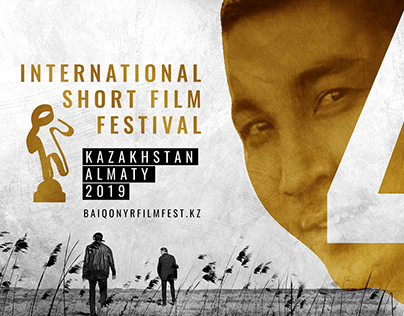 BAIQONYR 4th 2019 Short Film Festival