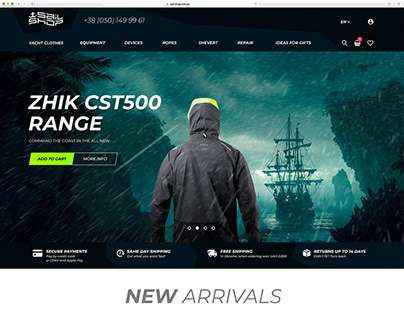 Online store Sail Shop
