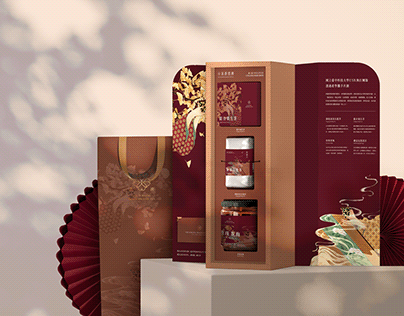 【 Package Design 】 茶香雲湧傳統茶禮盒包