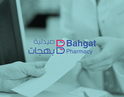 Bahgat pharmacy | LOGO