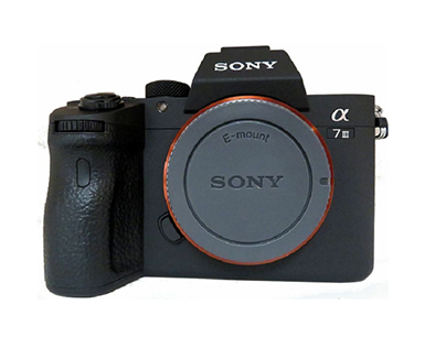 Best Deals on Sony Alpha Series Digital Cameras