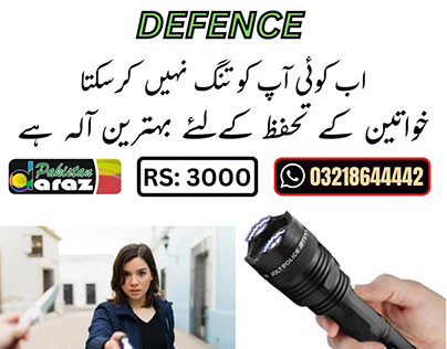Taser Gun in Pakistan | Order Now 03218644442