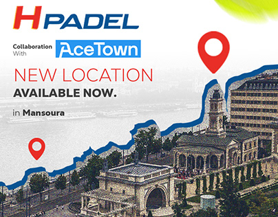 HPADEL NEW LOCATION