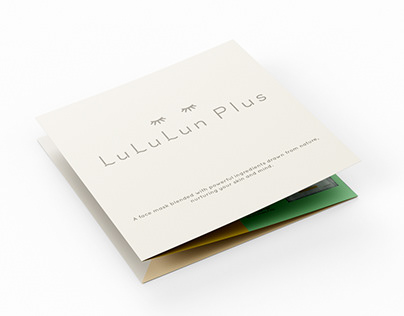 Brochure Design: LuLuLun Plus Power Mask