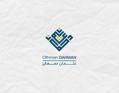 Othman Dahman Personal Logo