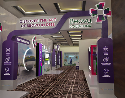 Beovu Novartis Launch Event Dubai