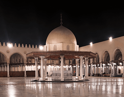Amr Ibn Al Aas Mosque