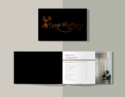 Project thumbnail - Catalog for the curtains company