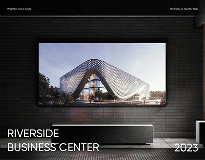 Riverside. Website redesign. UX/UI Design.