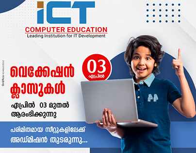 ICT COMPUTER EDUCATION