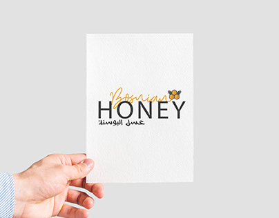 Freelance | Bosnian Honey