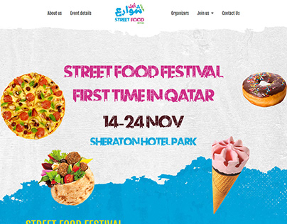 Street Food Website