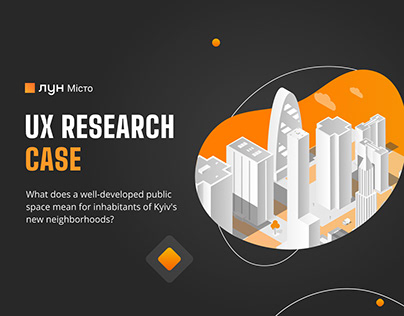 UX Research "Meaning of a well-developed public space"
