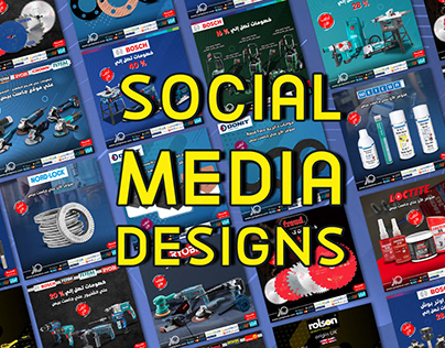 Power Tools | Social Media Designs
