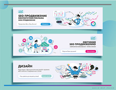 Creative banner for Seo company web site