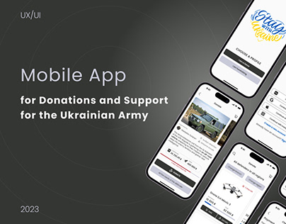 Mobile App for Donations for the Ukrainian Army