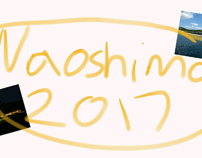Naoshima 2017