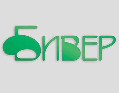 Construction company Beaver Logo