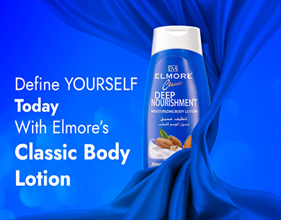 Elmore Product Social Media Ads