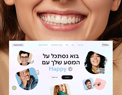Happy - Dental business in Israel
