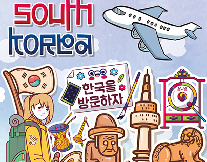 Talk Talk Korea Contest Introducción a Corea - Dibujo