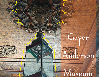 Gayer Anderson Museum (El-Kretliya House)